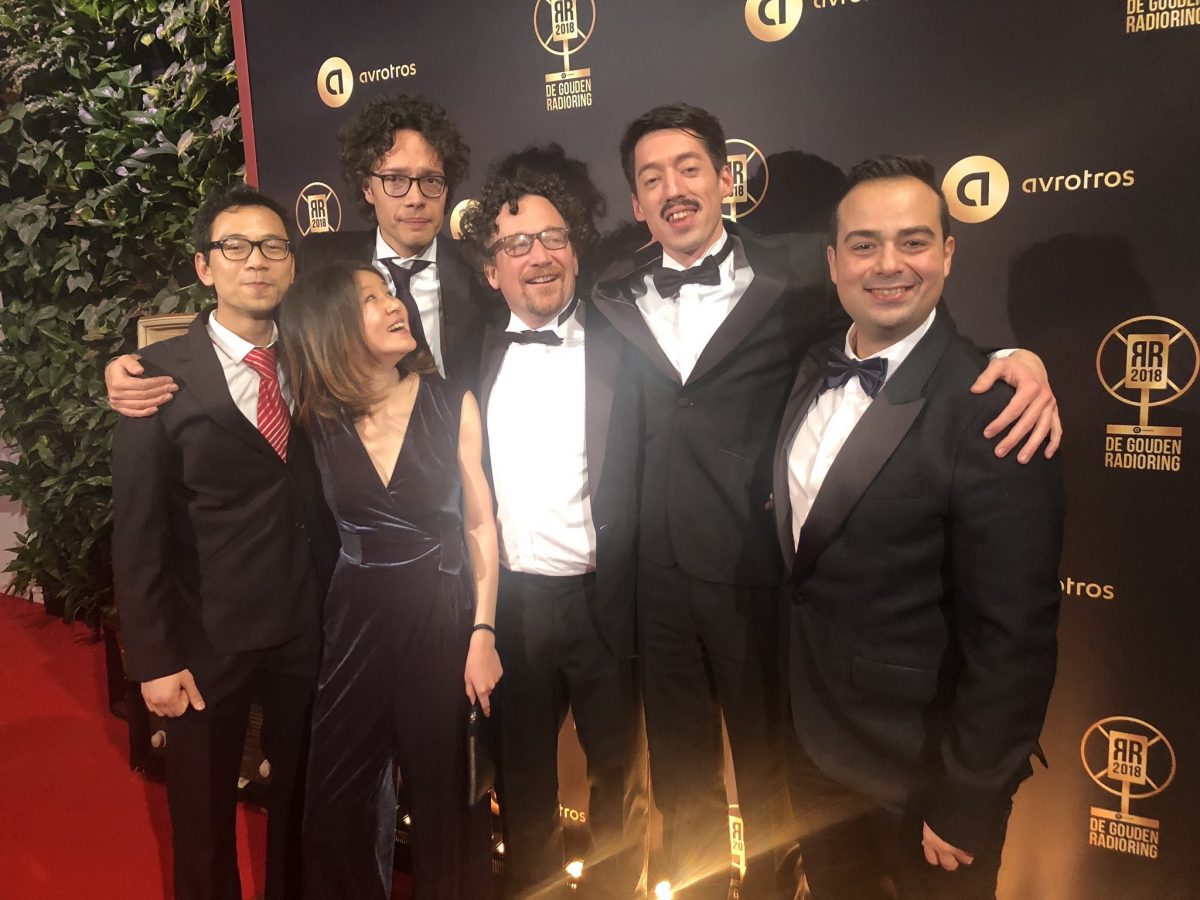 Marconi Online Award for BNR SMART radio product
